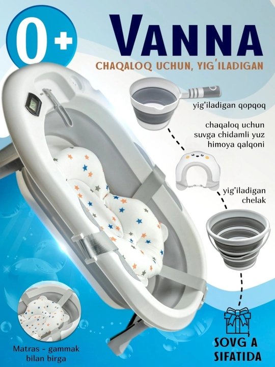 Toimoys 5 in 1 bolalar vannachasi, termometrli va yumshoq yostiqli buklanadigan vanna