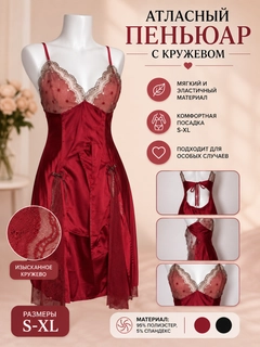 Бордовый
