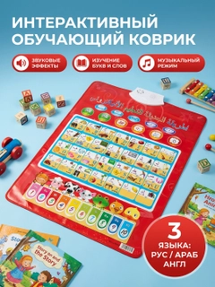 Бежевый