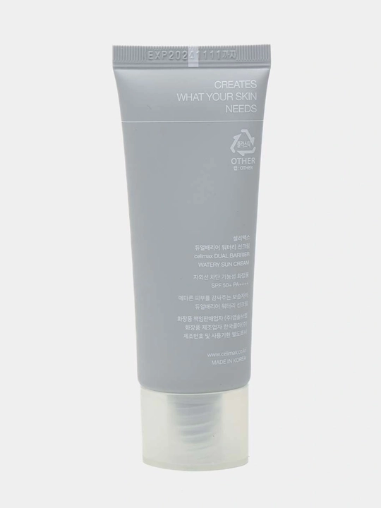 CELIMAX DUAL BARRIER WATERY SUN CREAM SPF50+ PA++++ (40 мл)