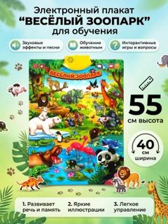 Белый
