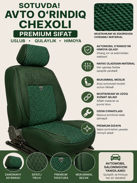Чехол для автокресел Alfa-New, кожаный и тканевый, Lacetti, Damas, Cobalt, Spark - 