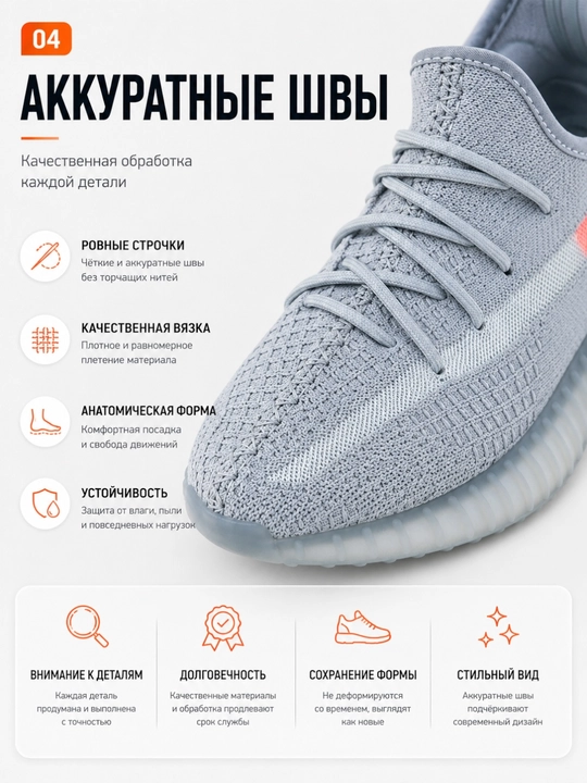 Erkaklar va ayollar uchun yengil sport krossovkalari Yeezy 350 Tail Light, kulrang
