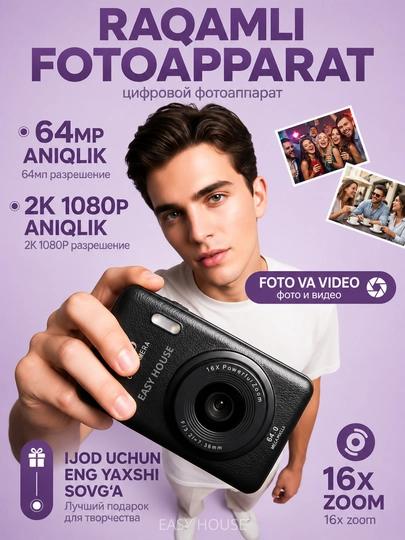 Bolalar uchun fotoaparat 32GB xotira bilan, mini kamera, videokamera - 