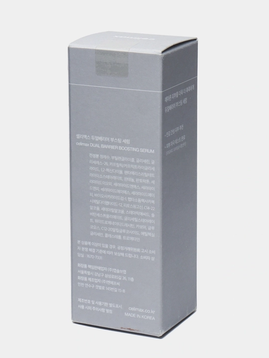 Celimax Dual Barrier Boosting Serum – Quruq va sezgir teri uchun zardob, 30 ml