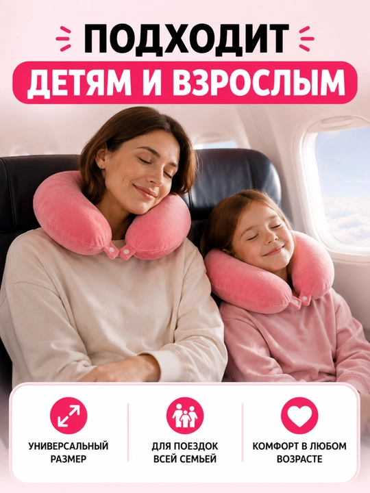 Xotira effektli ortopedik sayohat bo‘yin yostig‘i yo‘l uchun qulay
