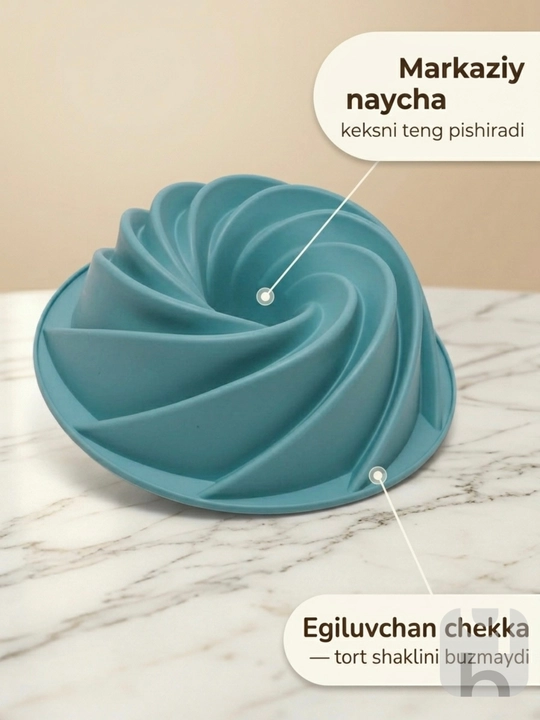 Keks qolip 24.5 sm spiral burama markaziy naychali silikon DB-9-15