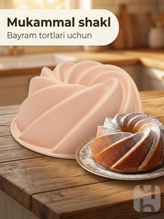 Конфетный