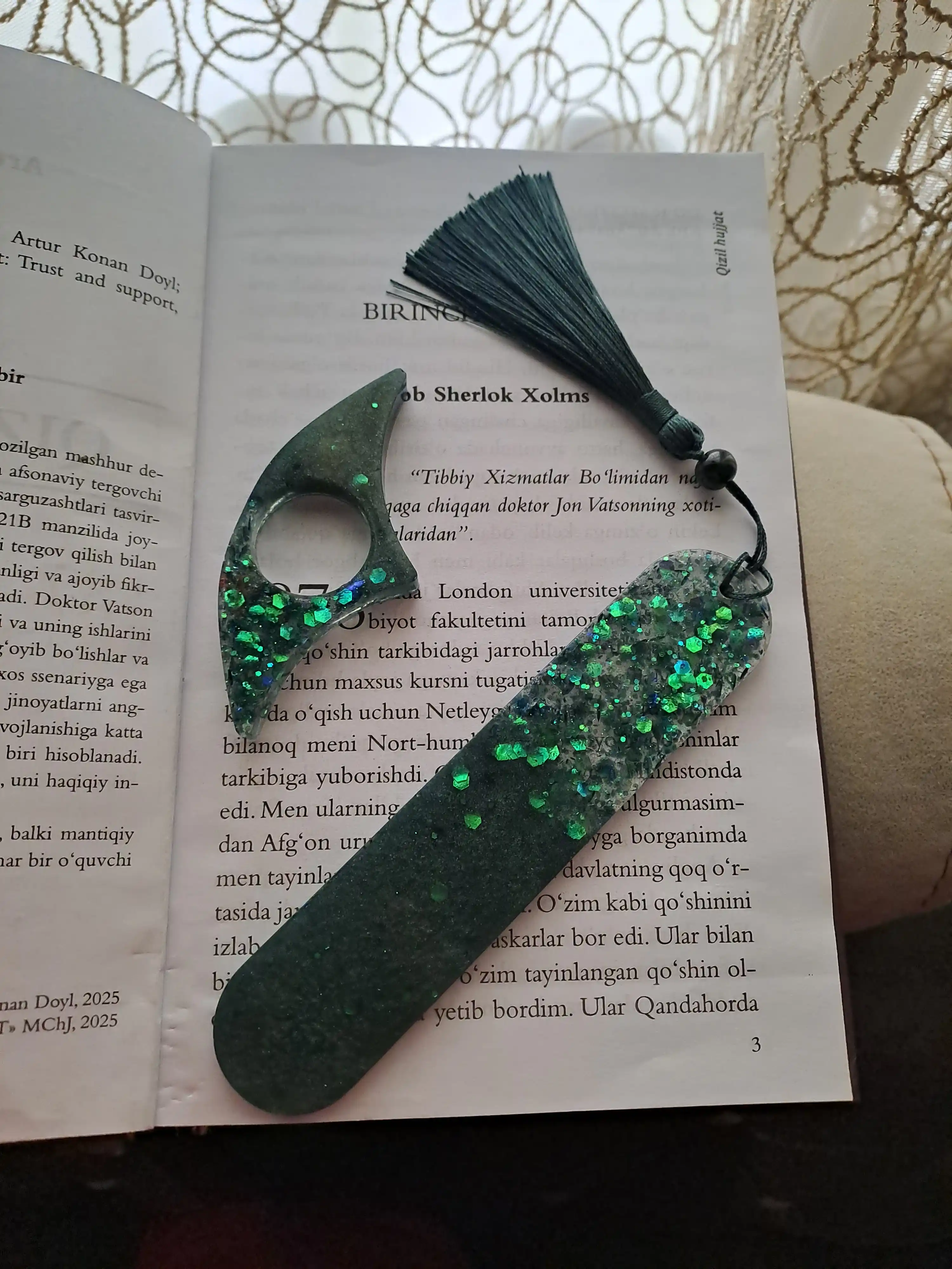 Подставка для страниц книги , для чтения одной рукой 