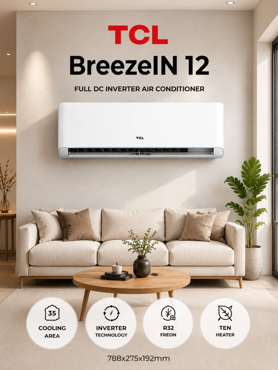 Кондиционер TCL BreezeIN 12 с Full DC Inverter, фреоном R32 и нагревателем TEN - 