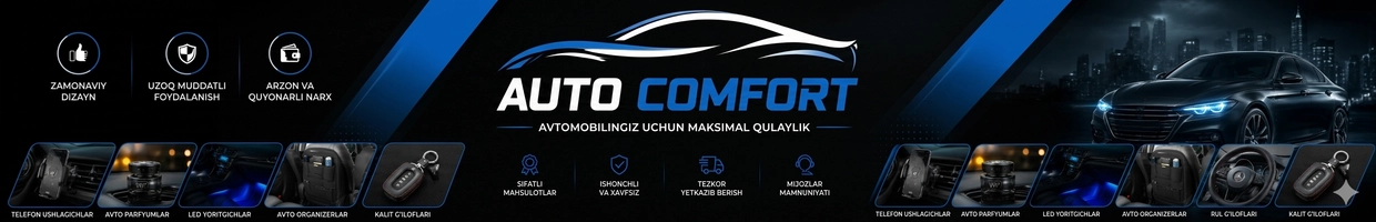 AUTO COMFORT112