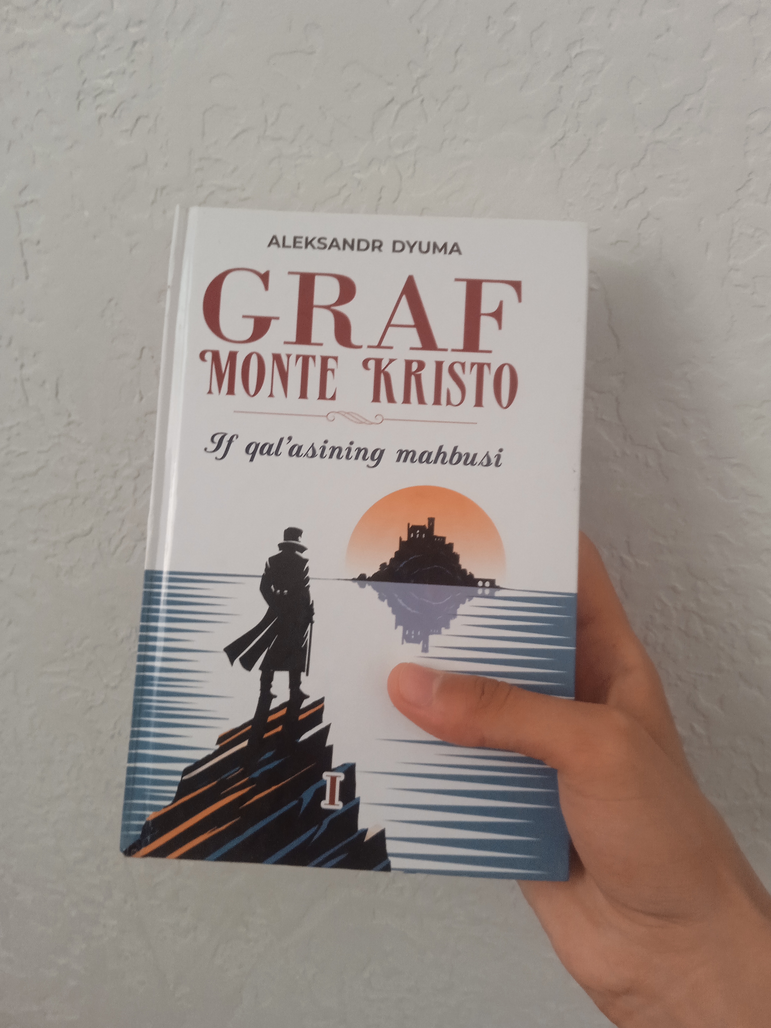 Александр Дюма, Граф Монте Кристо. Иф қалъасининг маҳбуси (қаттиқ)