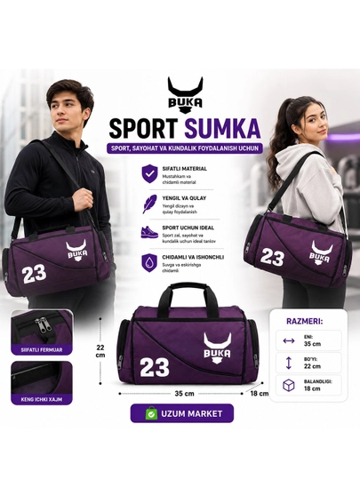 Спортивная сумка, повседневная сумка и дорожная сумка — BAGFAYZ-BUKAKI1-ИНДИГО