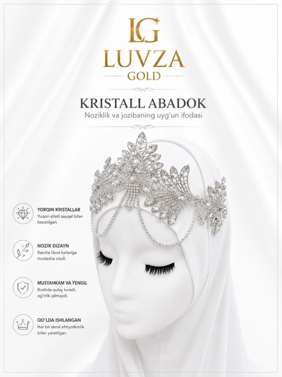 Ободок диадема тилакош для девушек и невест — LUVZA-ABA1DOK-БЕЛЫЙ