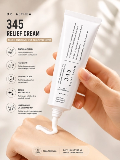 Dr. Althea 345 Relief Cream – успокаивающий и восстанавливающий крем для лица, 50 мл