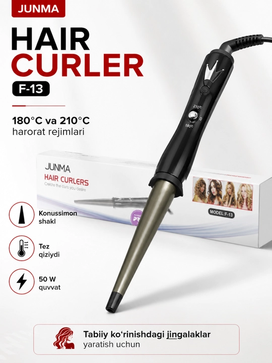 Плойка для завивки волос, конусная плойка curler для создания локонов - 