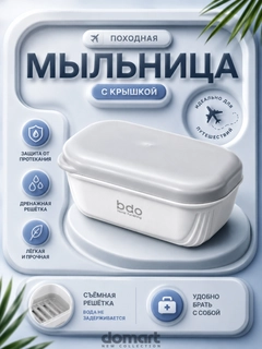 Разноцветный