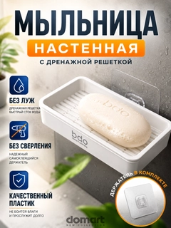 Светло-бежевый