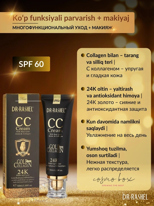 Dr.Rashel 24K Gold Collagen CC krem SPF60, yuz rangini tekislovchi krem 50 ml