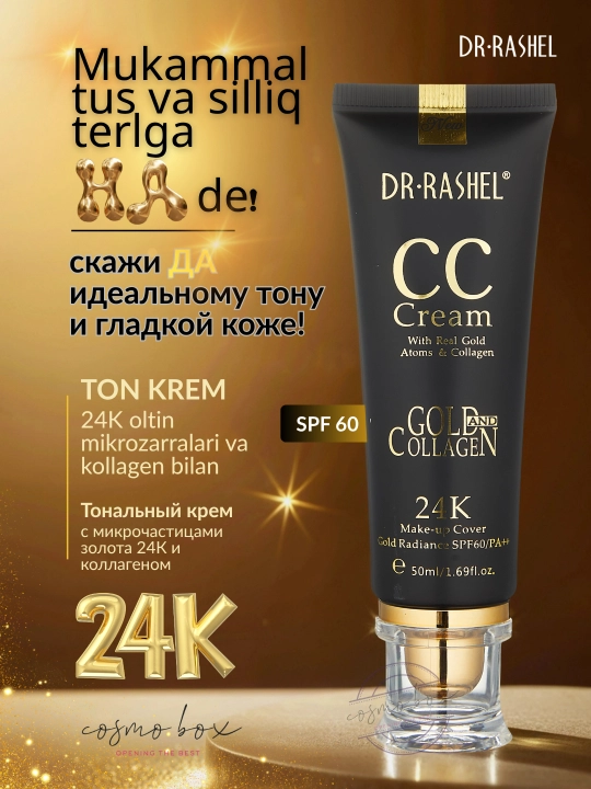 Dr.Rashel 24K Gold Collagen CC krem SPF60, yuz rangini tekislovchi krem 50 ml