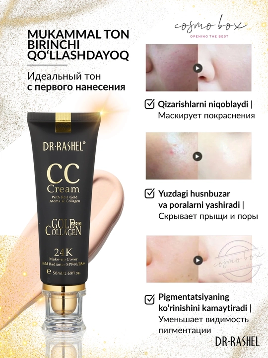 Dr.Rashel 24K Gold Collagen CC krem SPF60, yuz rangini tekislovchi krem 50 ml