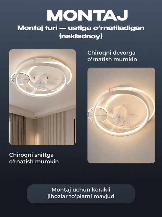 LED Люстра-вентилятор с пультом управления, светодиодная, 3 режима, 6 скоростей,винтилатир