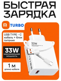 Кремовый