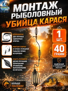 Зелёный хаки