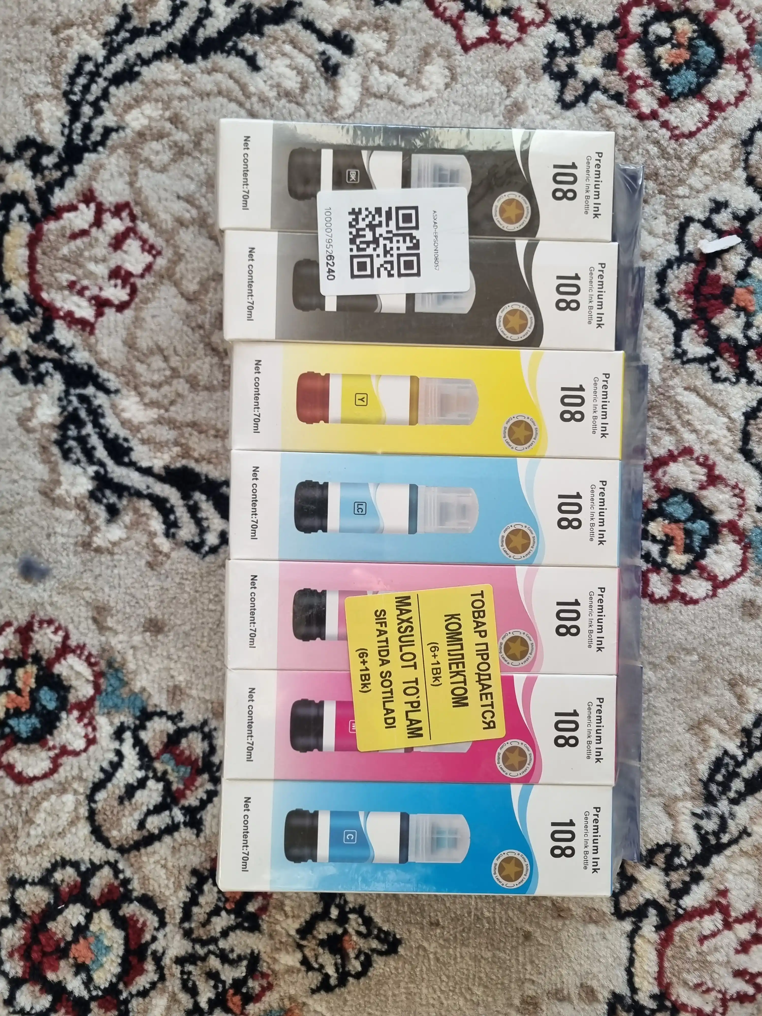 Epson EcoTank (108/057) markali siyoh/bo‘yoq, L8050, L18050, printeri uchun mo‘ljallangan