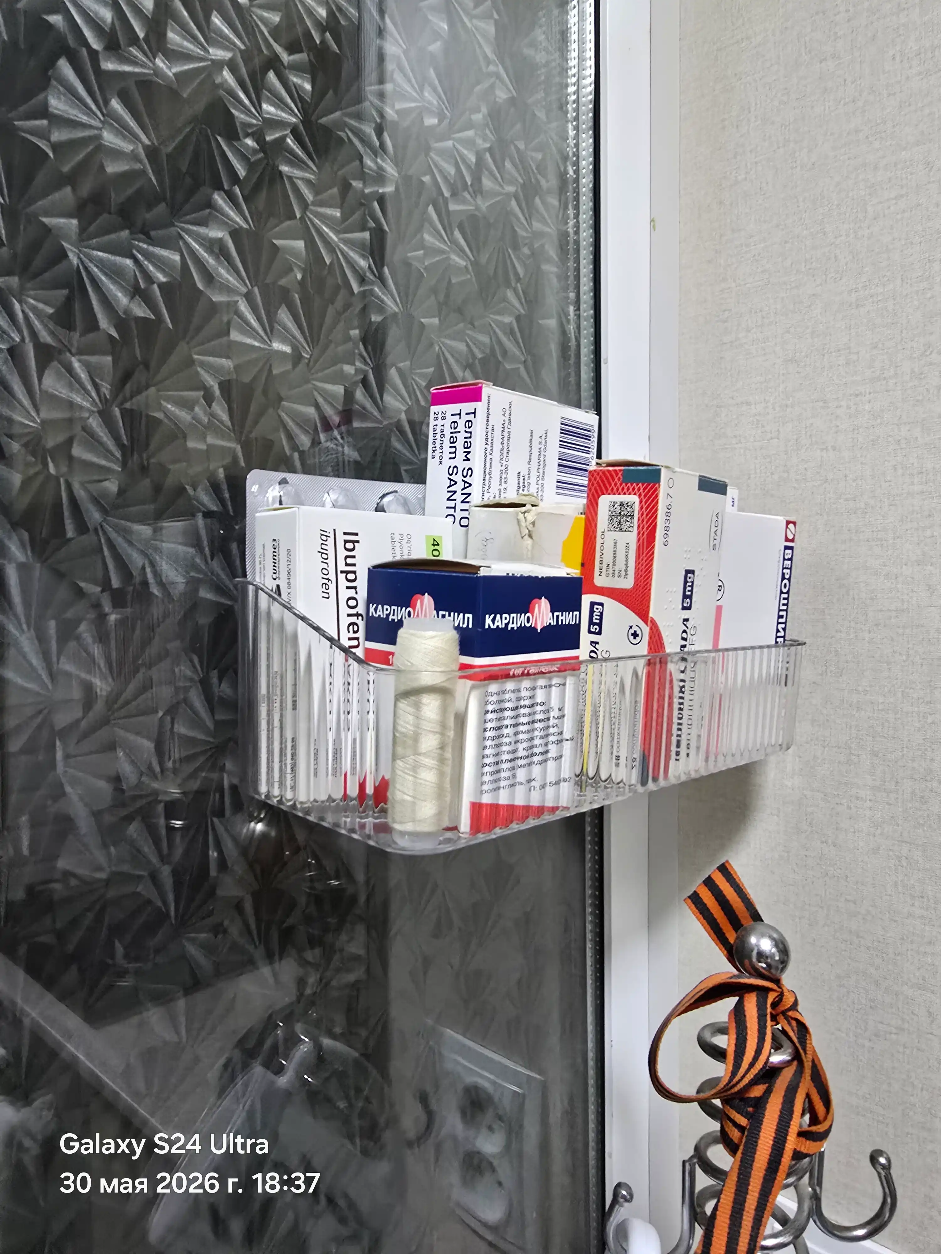 Vannaxona uchun devor tokchasi, to‘g‘ri burchakli, saqlash uchun, teshiksiz, plastik