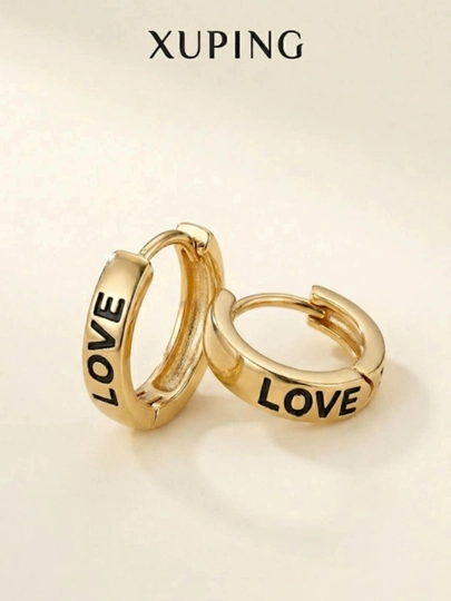 Серьги Xuping Jewelery — SHEERIK-MJXUPINGSERGI-ЖЕЛТ