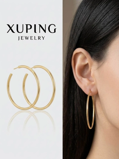 Серьги Xuping Jewelery — SHEERIK-MJXUPINGSERGI-СВЕТЖЕЛ