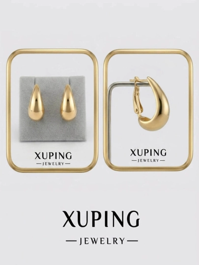 Серьги Xuping Jewelery — SHEERIK-MJXUPINGSERGI-СВЕТБЕЖ