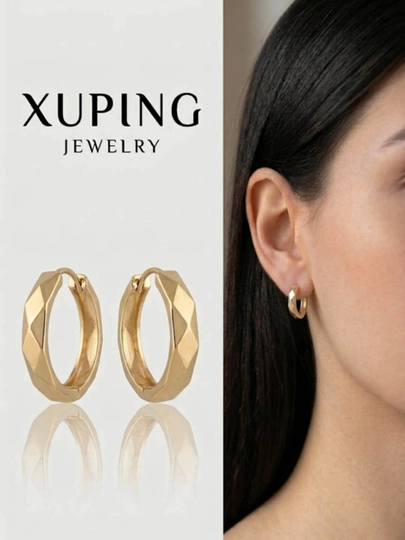 Серьги Xuping Jewelery — SHEERIK-MJXUPINGSERGI-БЕЖМЕЛ