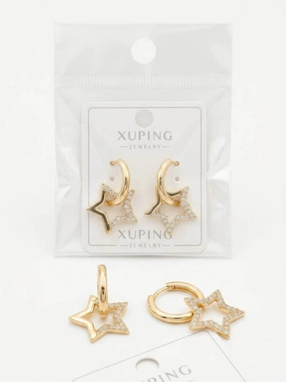 Серьги Xuping Jewelery — SHEERIK-MJXUPINGSERGI-БЕЖЕВ