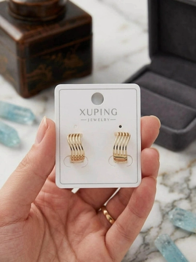Серьги Xuping Jewelery — SHEERIK-MJXUPINGSERGI-ЛИМОН