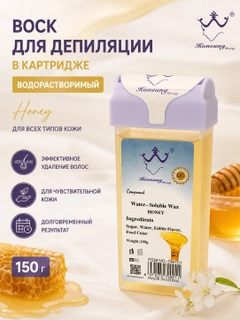 Желтый