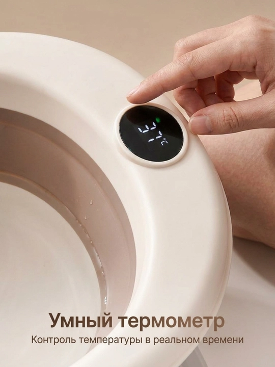 9 tasi 1 da bolalar vanna to‘plami — yangi tug‘ilgan chaqaloqlar uchun katlanadigan vanna