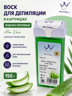 Зеленый