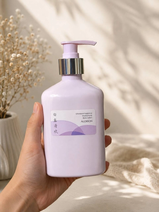 ALOBON tana uchun namlantiruvchi loson 320 ml yoqimli hidli yumshatuvchi body lotion