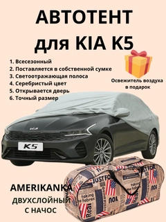 Светло-жёлтый