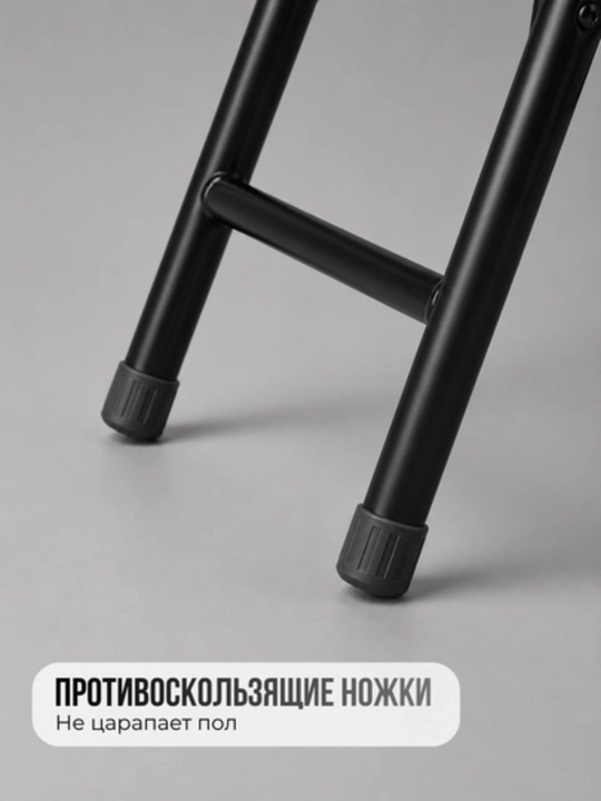 Складной стул для умры, черный легкий с мягким сиденьем и спинкой, стульчик, стулья