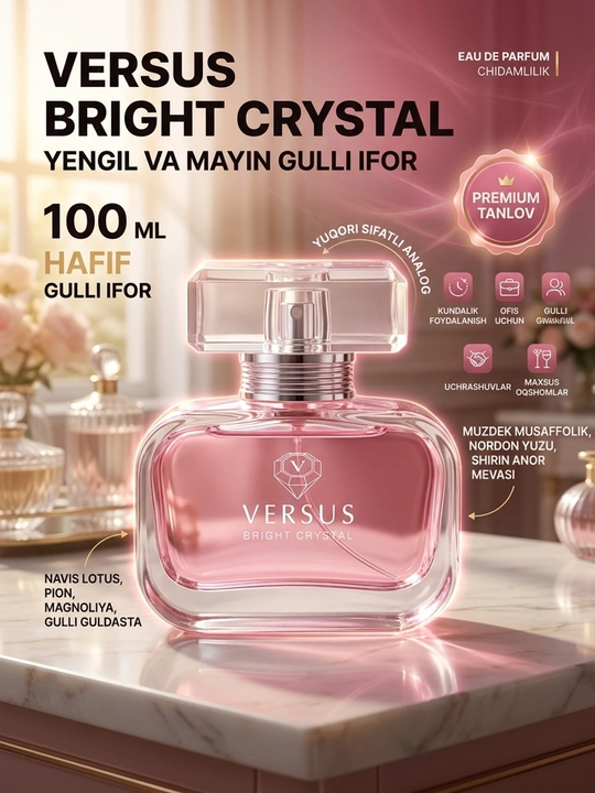 Духи женские Versus Bright Crystal парфюмерная вода с цветочным и свежим ароматом - 