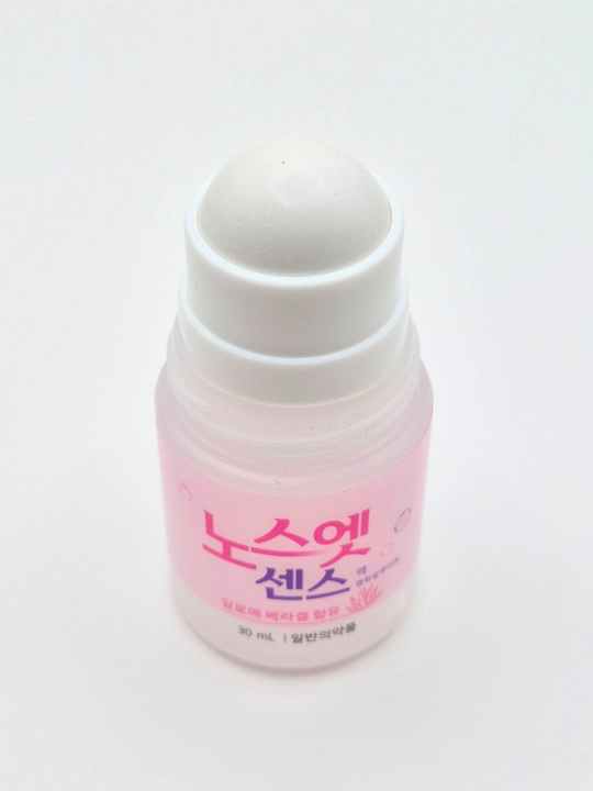 No Sweat Sense Janubiy Koreya sezgir teri uchun terga qarshi vositasi, 30 ml