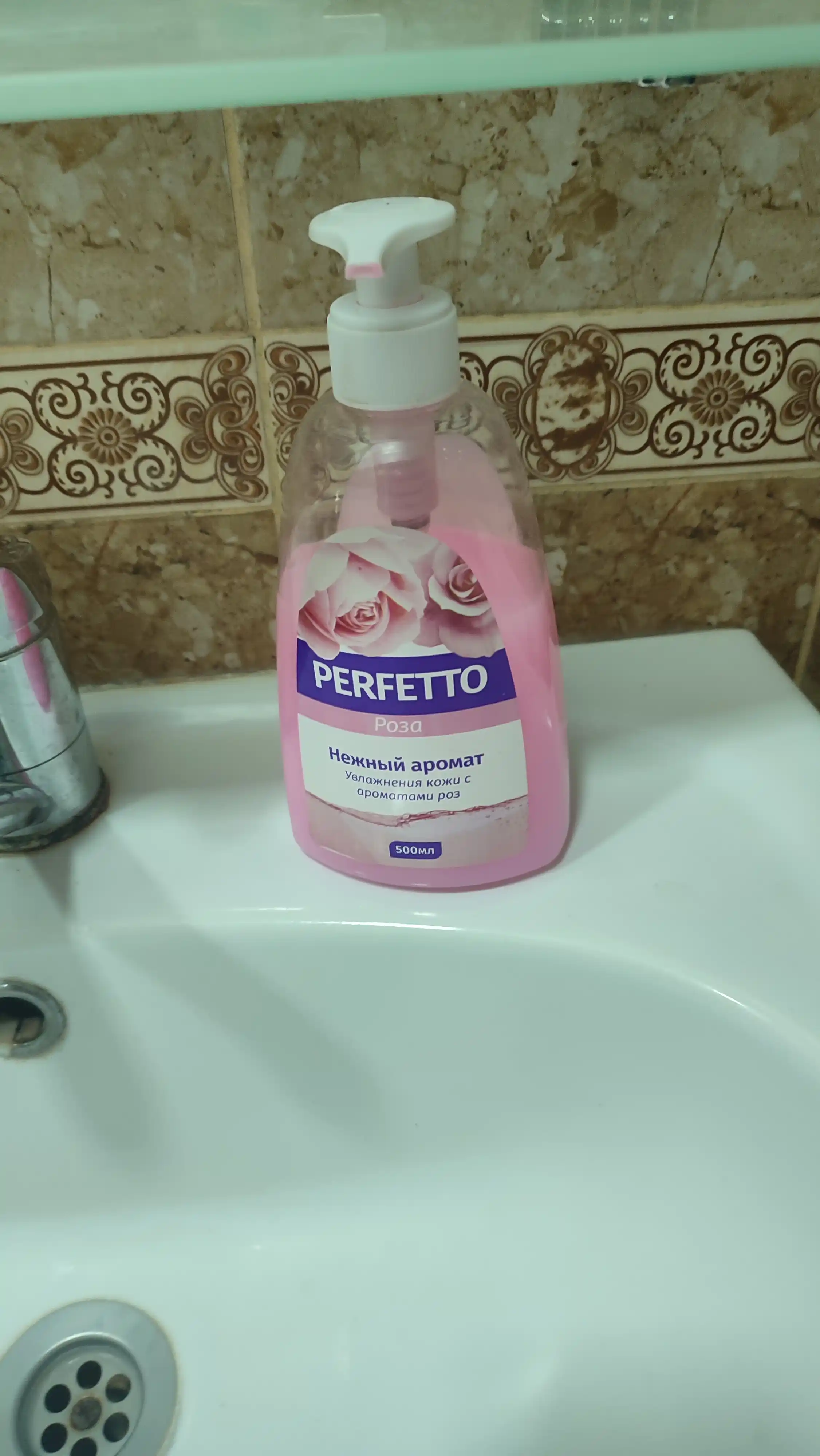 Suyuq sovun Vintage Liquid Soap, Rose, 500 ml