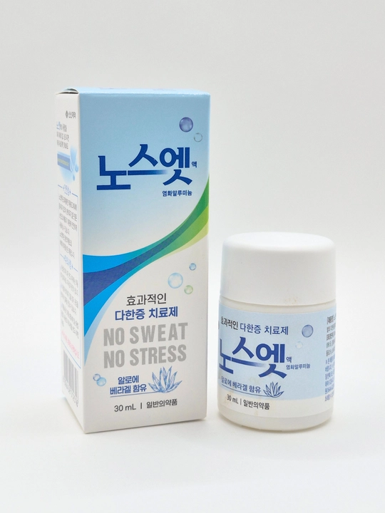 Terlashga qarshi Koreya sharikli antiperspiranti No Sweat No Stress, 30 ml - 
