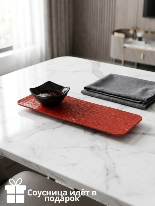 Sushi uchun sovg‘a to‘plami - 