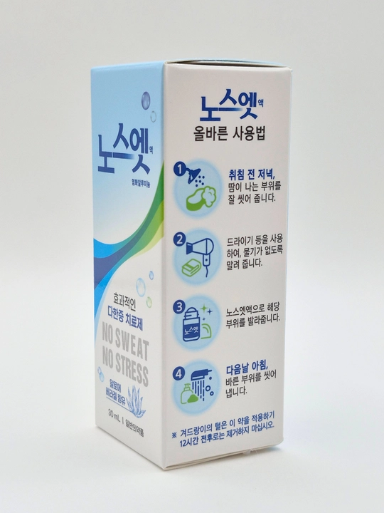 Terlashga qarshi Koreya sharikli antiperspiranti No Sweat No Stress, 30 ml