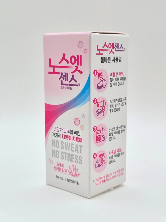 No Sweat Sense Janubiy Koreya sezgir teri uchun terga qarshi vositasi, 30 ml