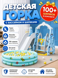 Кремовый